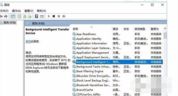 Win10系統(tǒng)開(kāi)機(jī)提示服務(wù)器正在運(yùn)行中怎么解決？解決服務(wù)器正在運(yùn)行中方法介紹