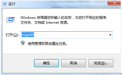 Win8.1專業版下IE瀏覽器網頁無法縮放怎么解決？解決Win8.1專業版下IE瀏覽器網頁無法縮放的方法分享