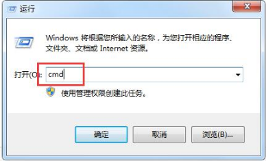 Windows7系統下IE瀏覽器出現運行時間錯誤怎么解決？解決Windows7系統下IE瀏覽器出現運行時間錯誤的辦法推薦