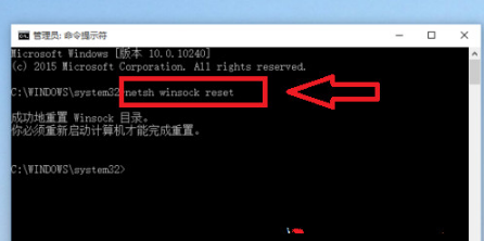 Windows10專業(yè)版下IE瀏覽器不能上網(wǎng)怎么辦？解決Windows10專業(yè)版下IE瀏覽器不能上網(wǎng)的辦法介紹