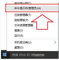 Windows10專業(yè)版下IE瀏覽器不能上網(wǎng)怎么辦？解決Windows10專業(yè)版下IE瀏覽器不能上網(wǎng)的辦法介紹