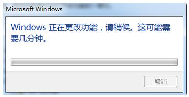 Win7系統(tǒng)下怎樣才可以攔阻IE瀏覽器的運行？解決的方法分享