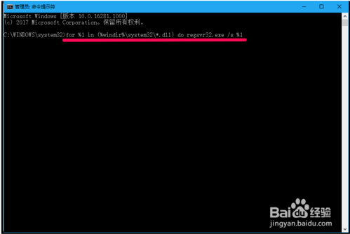 win10系統IE瀏覽器停止工作怎么解決？推薦3種解決的方法