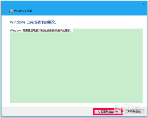 win10系統IE瀏覽器停止工作怎么解決？推薦3種解決的方法