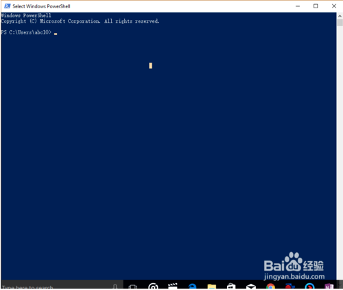 IE瀏覽器怎么卸載？win10卸載IE瀏覽器的方法分享