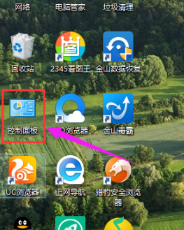 Win10專業版下設置默認瀏覽器的技巧