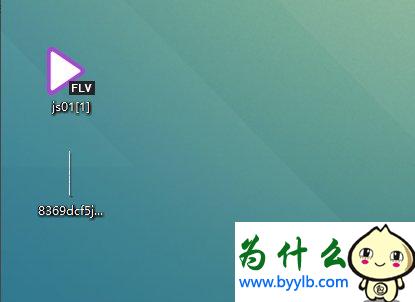 Win10專業版下IE緩存目錄在哪個文件夾？