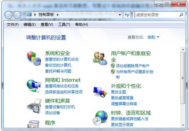 Win7 64位純凈版還原IE10高級設置的具體技巧