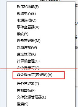 Win10使用Edge瀏覽器出現(xiàn)假死或點(diǎn)擊沒反應(yīng)解決方法