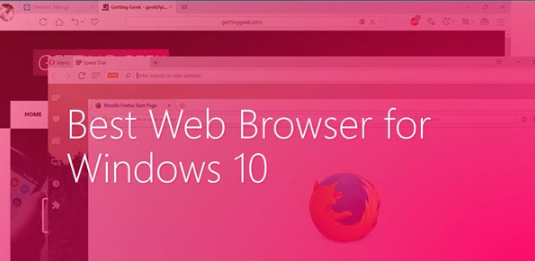 最新Win10專業(yè)版系統(tǒng)用哪個(gè)瀏覽器速度最快