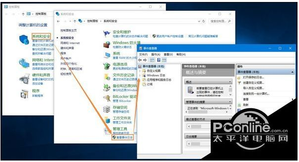 Win10系統下瀏覽器主頁被篡改怎么辦？