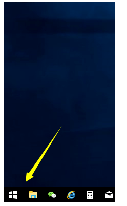 Win10系統(tǒng)如何更改默認(rèn)瀏覽器？