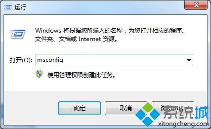 Win10系統(tǒng)如何更改默認(rèn)瀏覽器？