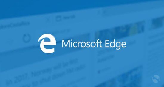 win10系統使用Microsoft Edge瀏覽器的方法