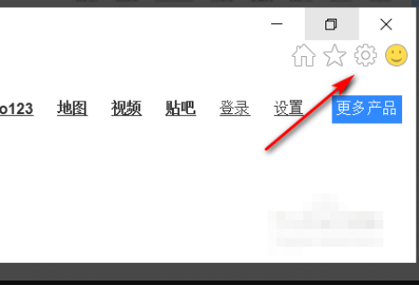 win10 edge瀏覽器兼容性設(shè)置在哪里