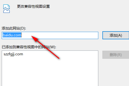 win10 edge瀏覽器兼容性設(shè)置在哪里