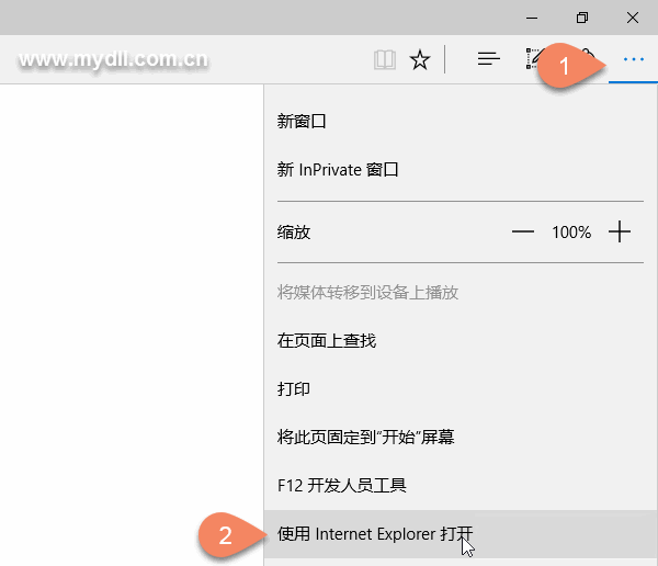 Win10 Edge瀏覽器兼容性設(shè)置