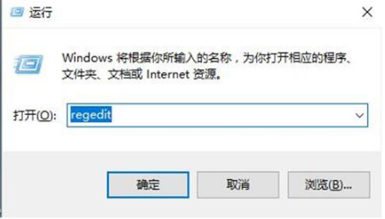 第三方輸入法在Win10系統 IE瀏覽器不能用