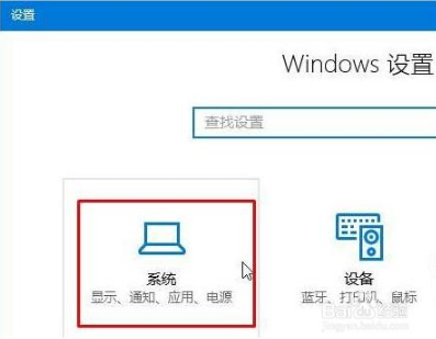 關閉win10開機時自動啟動IE瀏覽器的操作方法
