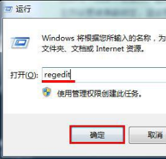win10 ie瀏覽器主頁(yè)被hao123劫持怎么辦