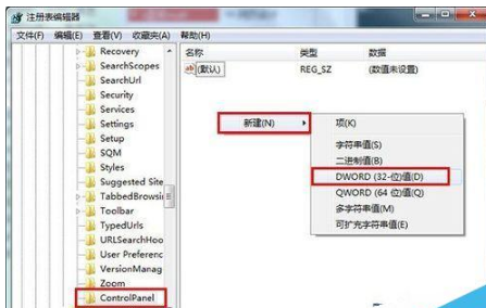 win10 ie瀏覽器主頁(yè)被hao123劫持怎么辦
