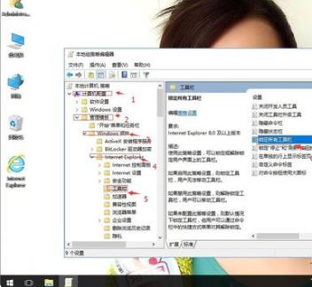 win10的IE瀏覽器工具在哪里