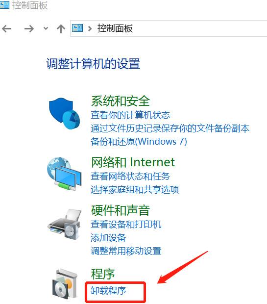 如何解決win10系統無法安裝IE瀏覽器?