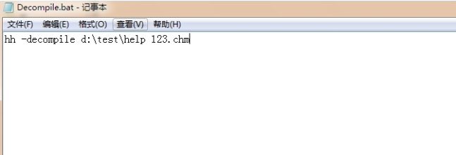 win7系統怎么批量將chm文件轉換成TXT文件?