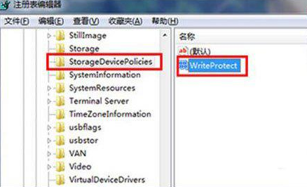 Win7系統(tǒng)右鍵菜單沒(méi)有“刪除”怎么辦？Win7系統(tǒng)找回右鍵刪除教程