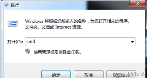 win7系統無法休眠提示能源策略管理器無法保留解決方法圖文教程