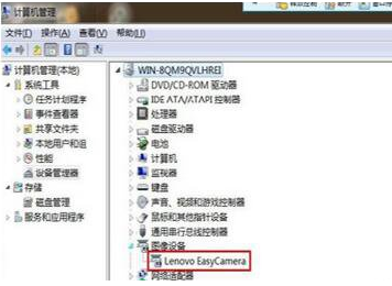 win7系統usb視頻設備黑屏怎么辦 win7系統usb視頻設備黑屏解決方法