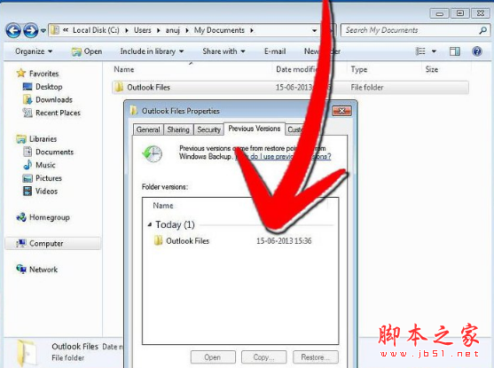 win7系統(tǒng)中被覆蓋文件如何恢復(fù) win7系統(tǒng)中被覆蓋文件的恢復(fù)方法