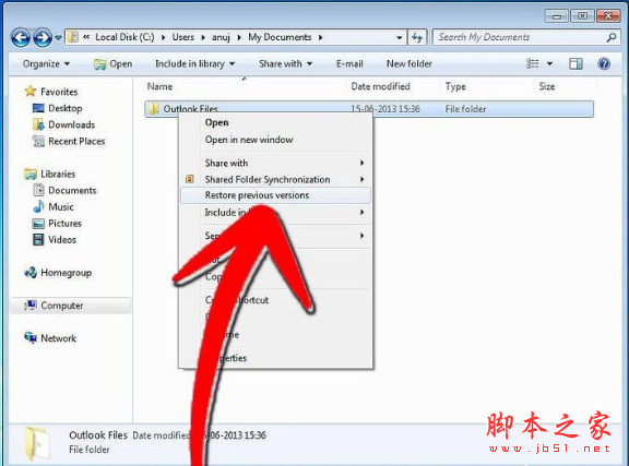 win7系統(tǒng)中被覆蓋文件如何恢復(fù) win7系統(tǒng)中被覆蓋文件的恢復(fù)方法