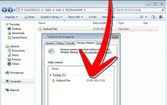 win7系統(tǒng)中被覆蓋文件如何恢復(fù) win7系統(tǒng)中被覆蓋文件的恢復(fù)方法