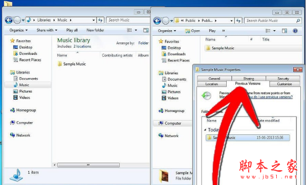 win7系統(tǒng)中被覆蓋文件如何恢復(fù) win7系統(tǒng)中被覆蓋文件的恢復(fù)方法