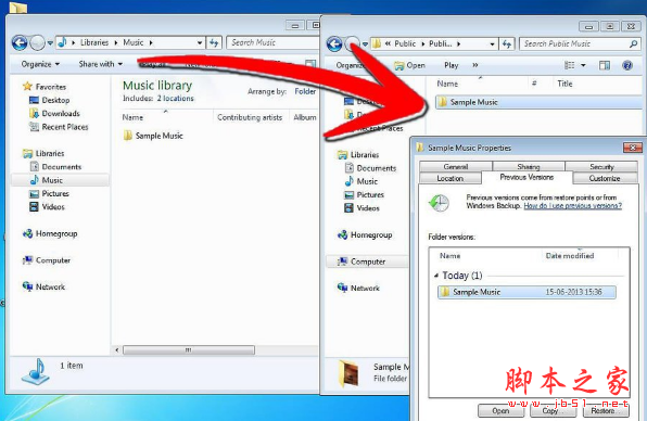 win7系統(tǒng)中被覆蓋文件如何恢復(fù) win7系統(tǒng)中被覆蓋文件的恢復(fù)方法