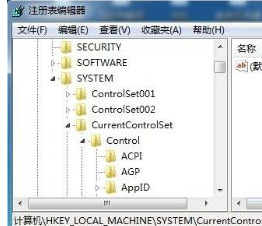 win7系統如何禁用磁盤保護功能？win7系統禁用磁盤保護功能的方法