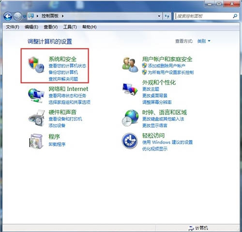 win7無法打開“添加打印機” Win7無法添加打印機的解決方法