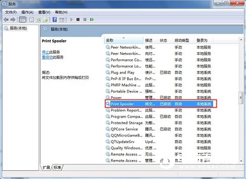 win7無法打開“添加打印機” Win7無法添加打印機的解決方法