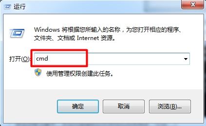 win7系統打印機服務怎樣開啟 開啟打印機服務的設置方法