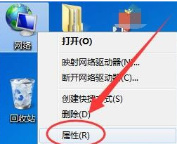 win7怎么實現本服務器的撥號VPS服務器?