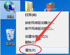 win7怎么實現本服務器的撥號VPS服務器?