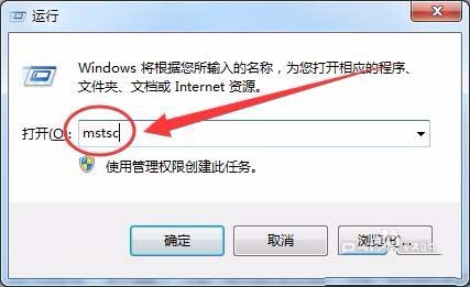 win7怎么實現本服務器的撥號VPS服務器?