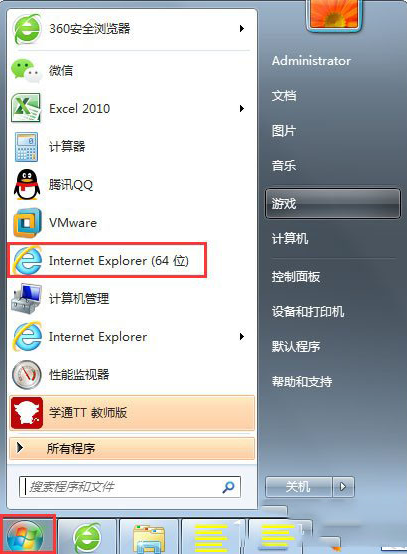 win7如何設置網頁字體大小?win7系統調整網頁字體大小的三種方法介紹