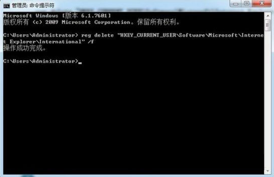 win7如何設置網頁字體大小?win7系統調整網頁字體大小的三種方法介紹