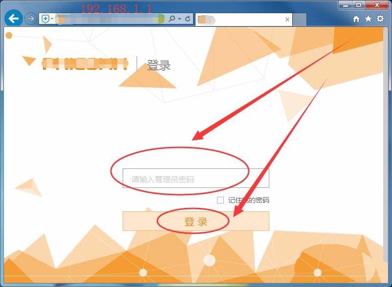 win7系統DNS Server設置不符怎么解決?