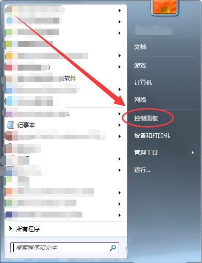 win7能開卓越性能么? win7卓越性能設(shè)置方法