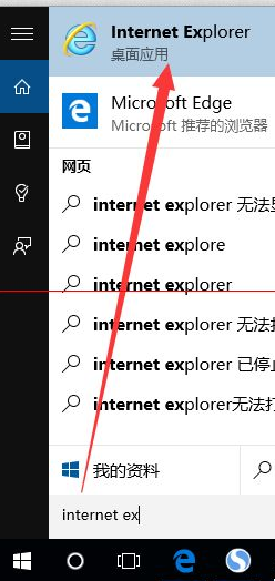 win10瀏覽器 edge瀏覽器收藏夾怎么導(dǎo)入？