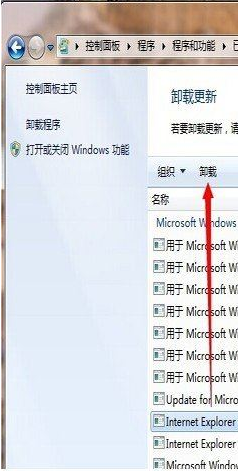 Win10如何安裝IE10瀏覽器？Win10安裝IE10瀏覽器的方法