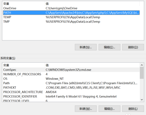 winxp系統(tǒng)設置python環(huán)境變量具體操作步驟